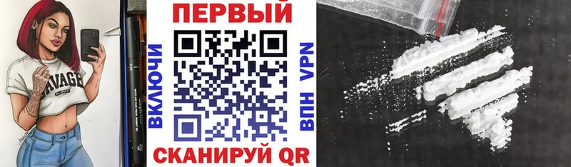 Amphetamine 97%  Купить закладки  Кировград 