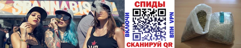 Купить где  Кировград  БУТИРАТ бутандиол 