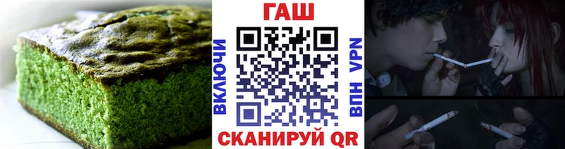 Canna-Cookies марихуана  Купить где  Кировград 