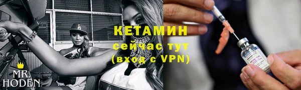 дурь Богданович