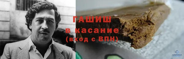 таблы Бронницы