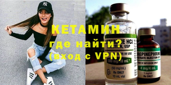 дурь Богданович
