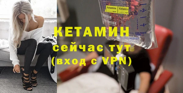 дурь Богданович
